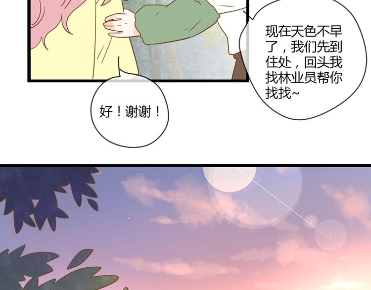3脚伤82
