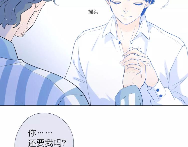 22现在的我很幸福92