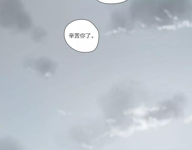 24难题48