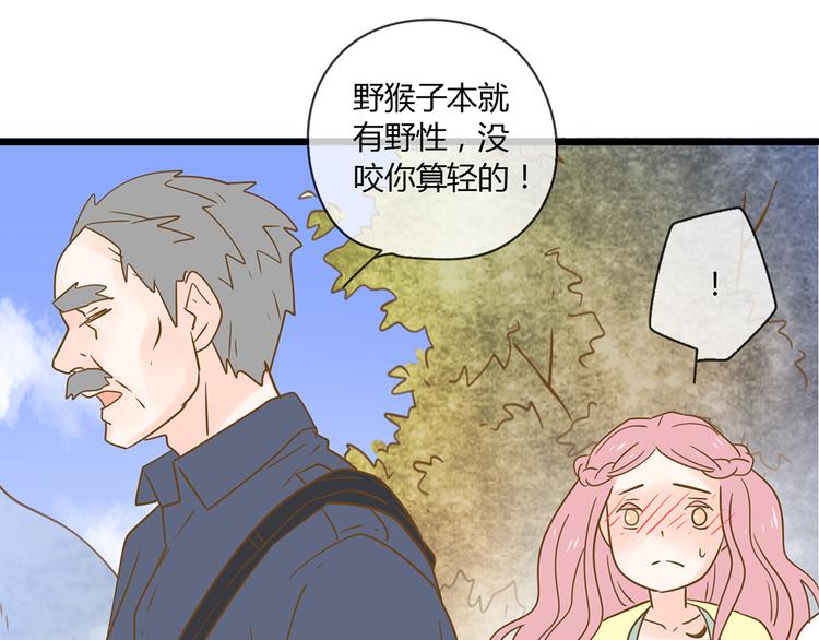 3脚伤76