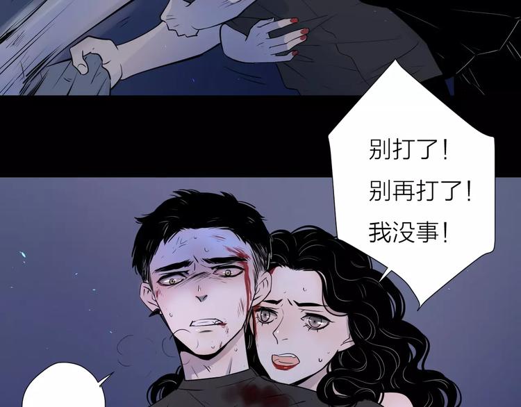 17麻烦上门103
