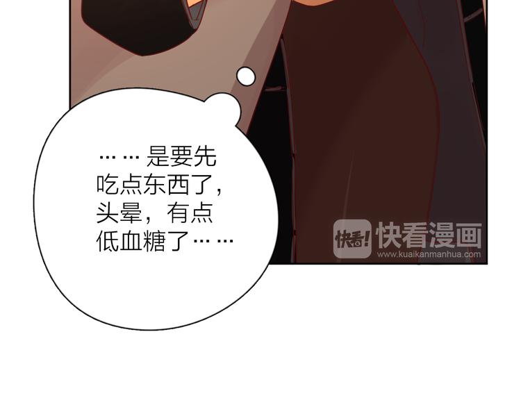 31你无可取代32