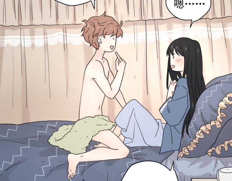 新春特辑1宝宝来了48