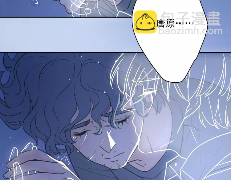 新春特辑4我是汤圆58