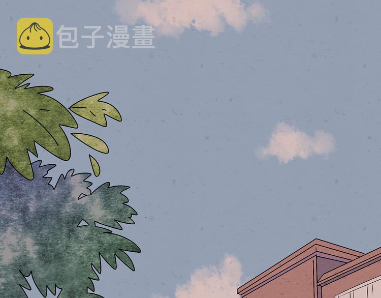 6唯一爱着的人72
