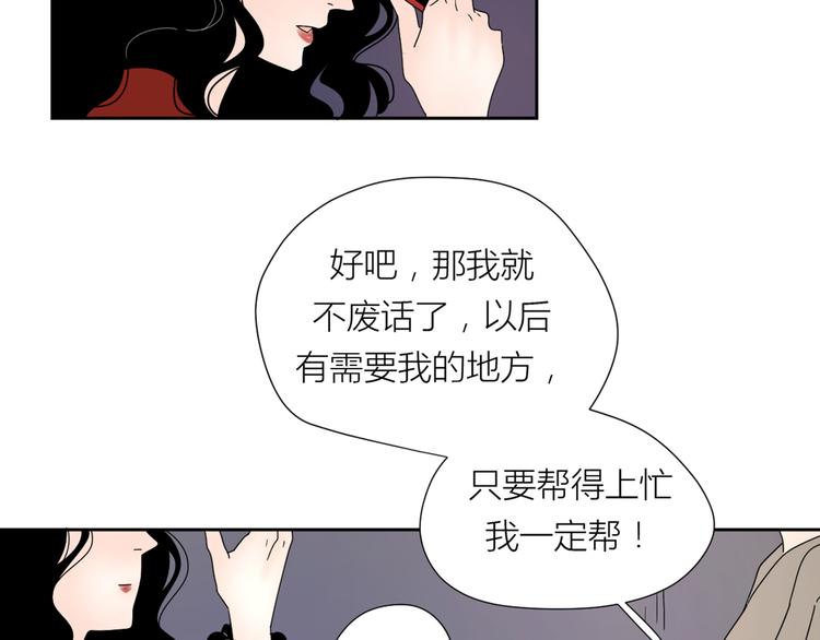 系列31相遇62