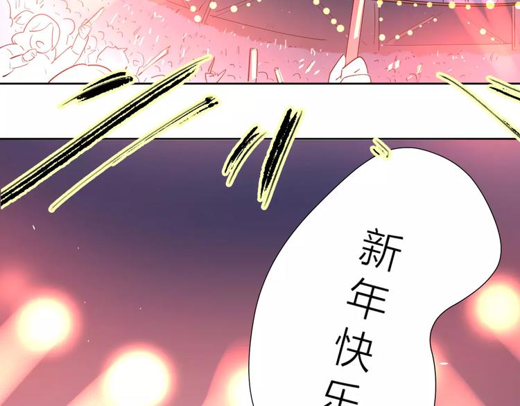 213重要的存在86
