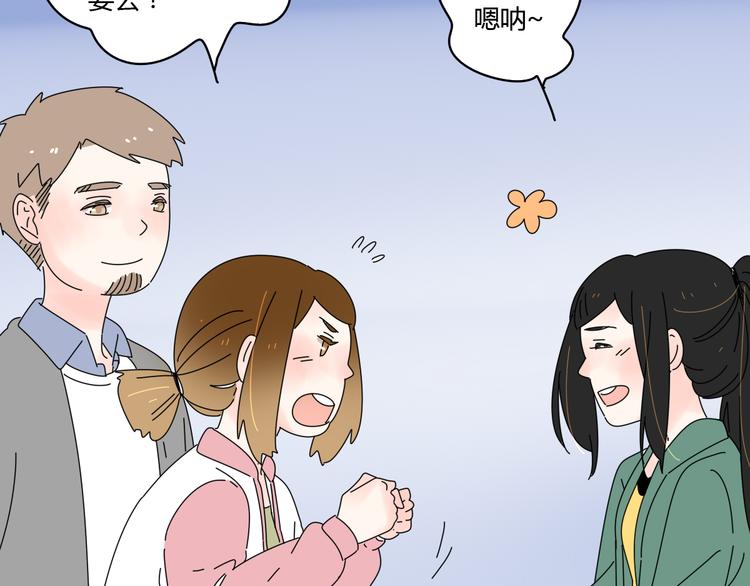 11离开你无尽的想念70