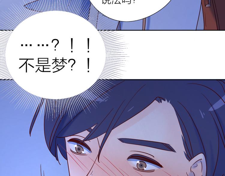 12你要我等多久84