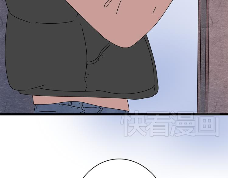 10彻底分手57