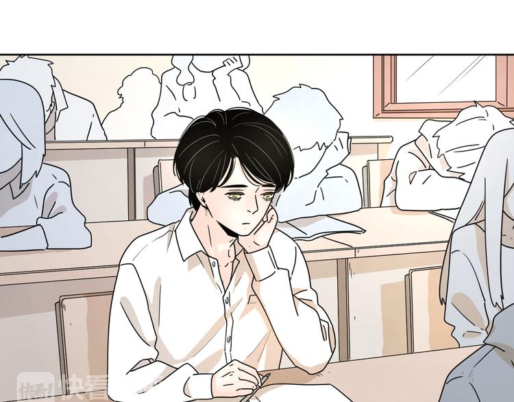 番外2花间少年218
