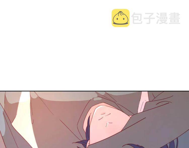 2我从来都配不上你73