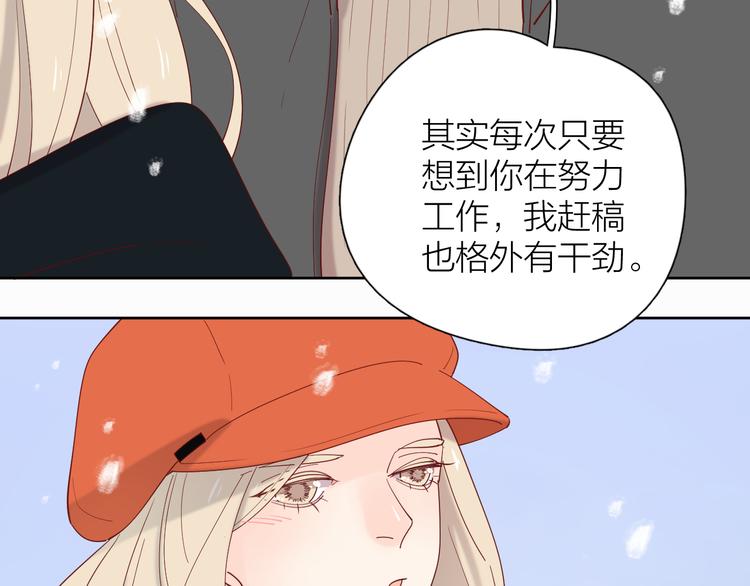 21不甘心44