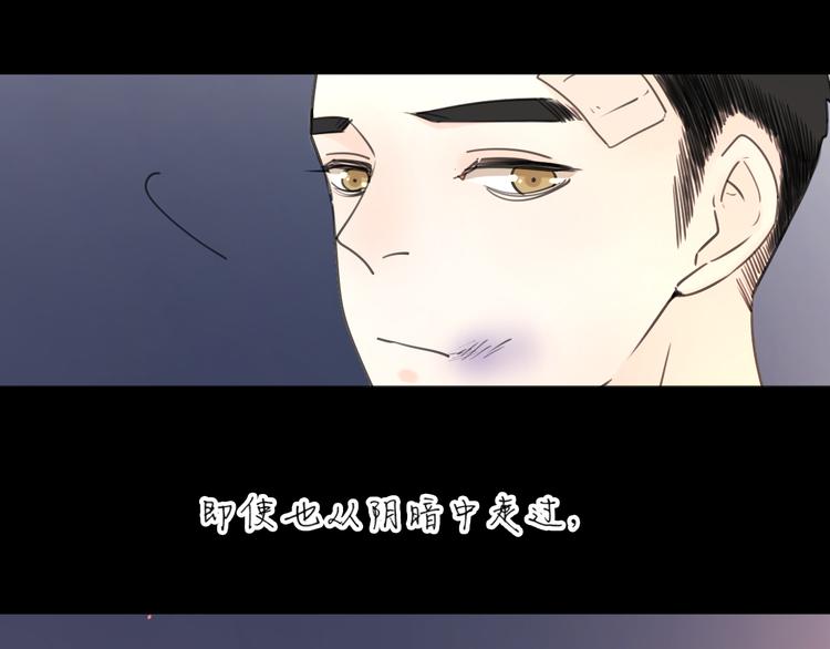 新春特辑3我的未来24