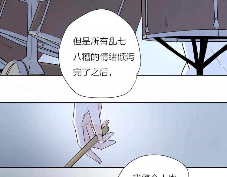 213重要的存在29