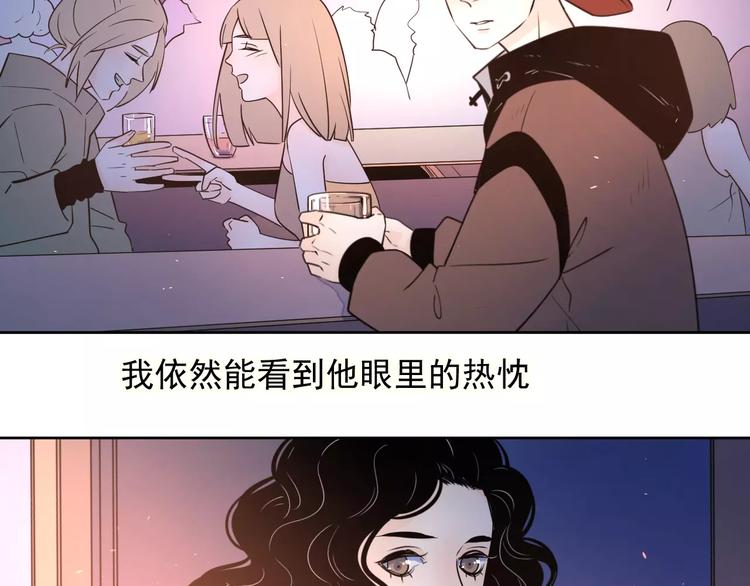 17麻烦上门48