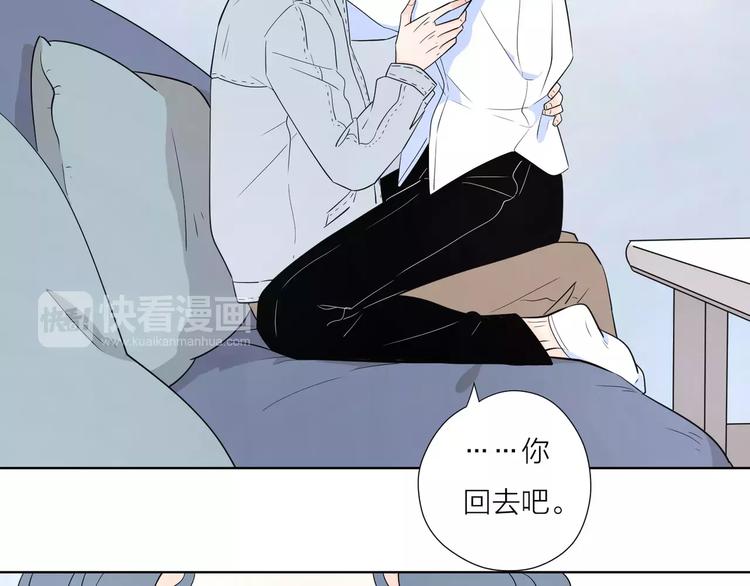 15承诺毫无意义53