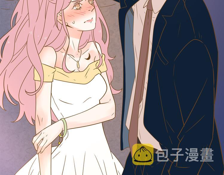 2强势壁咚52