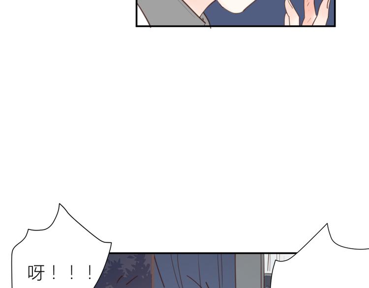 完结篇能够握紧的就别放手21