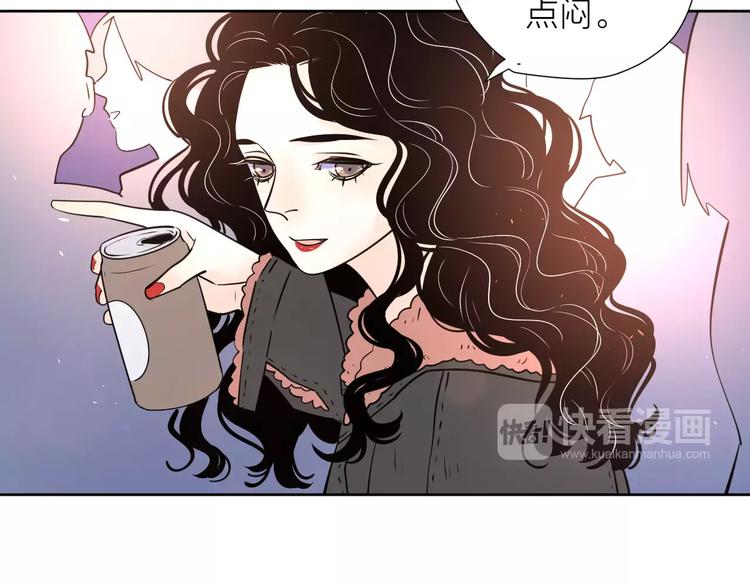 17麻烦上门35