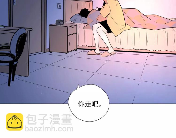 211糟糕的人生46