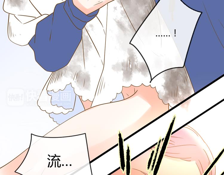 3脚伤124