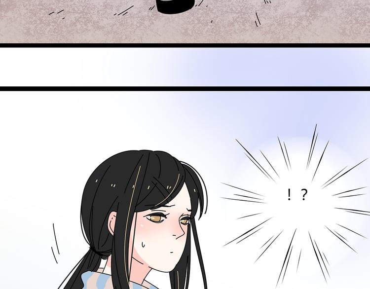 8为爱狂奔3