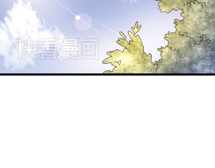 13分手的恋人重逢58