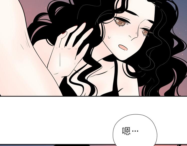 8我超喜欢你2