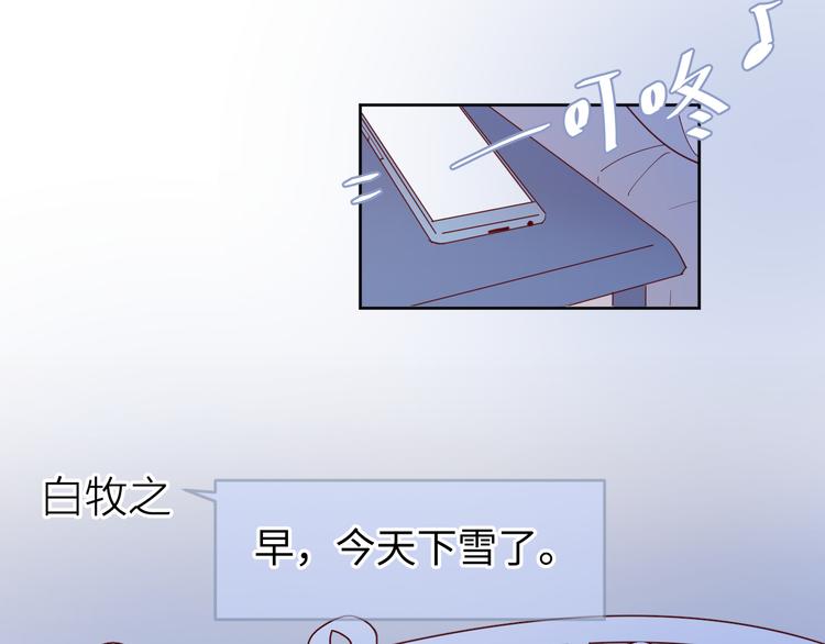 19对峙35