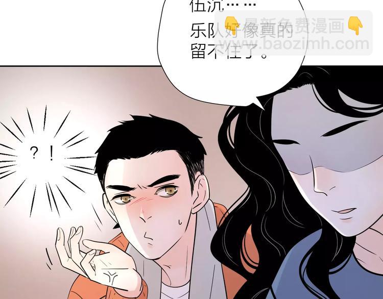完结篇你还有我31