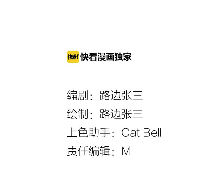 5青春伤痛10
