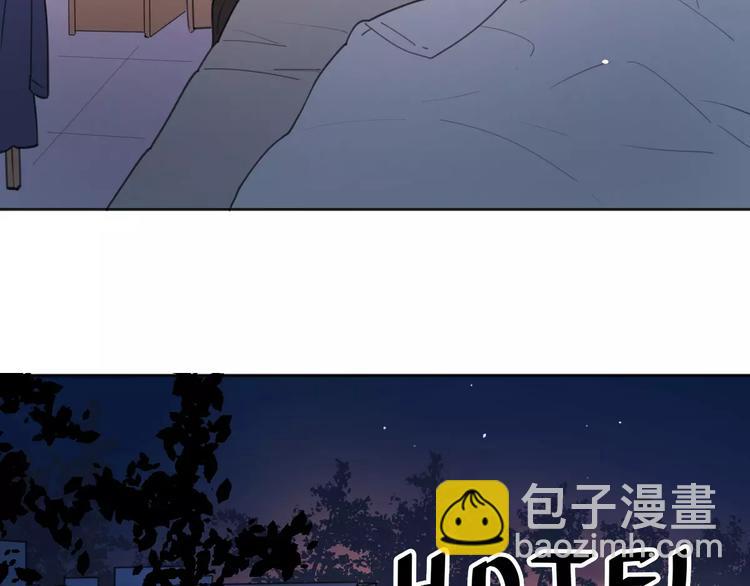 新春特辑3我的未来37