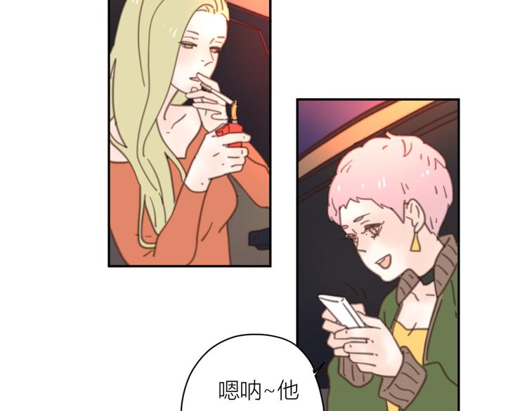 13离别82