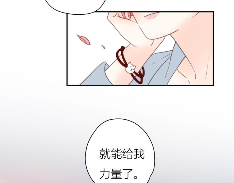 14讨厌我也没用39