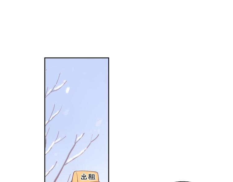 21不甘心48
