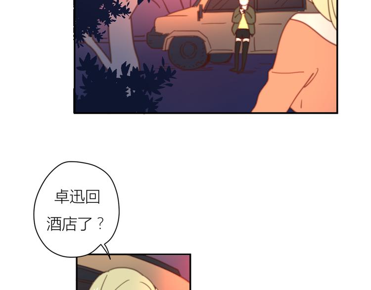 13离别81
