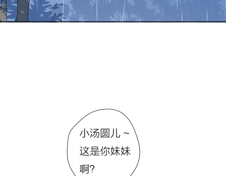 5青春伤痛28