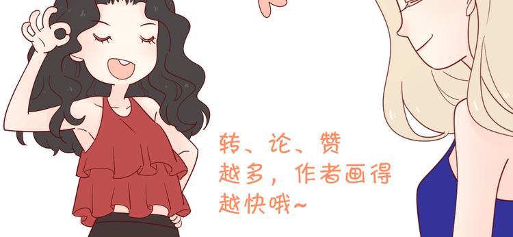 15一条道走到黑99
