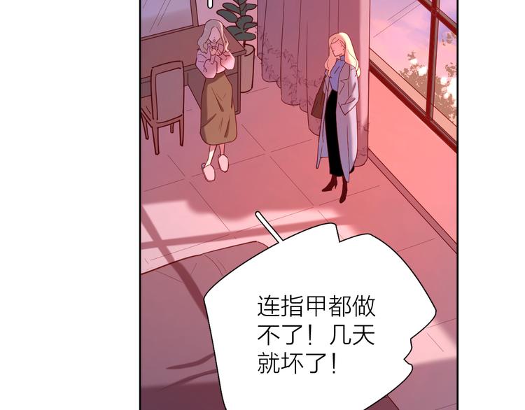 19对峙49