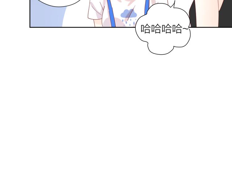4告白赌约89