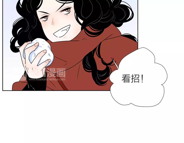 14你不应该拒绝幸福71