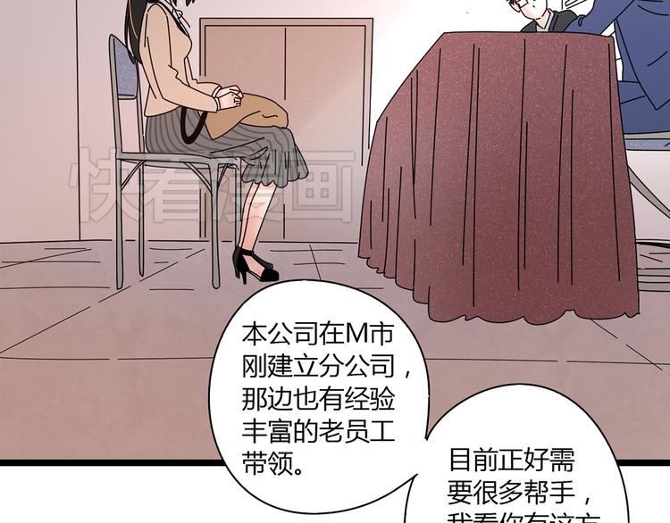 10彻底分手95
