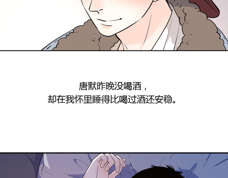 20我们幸福吗18