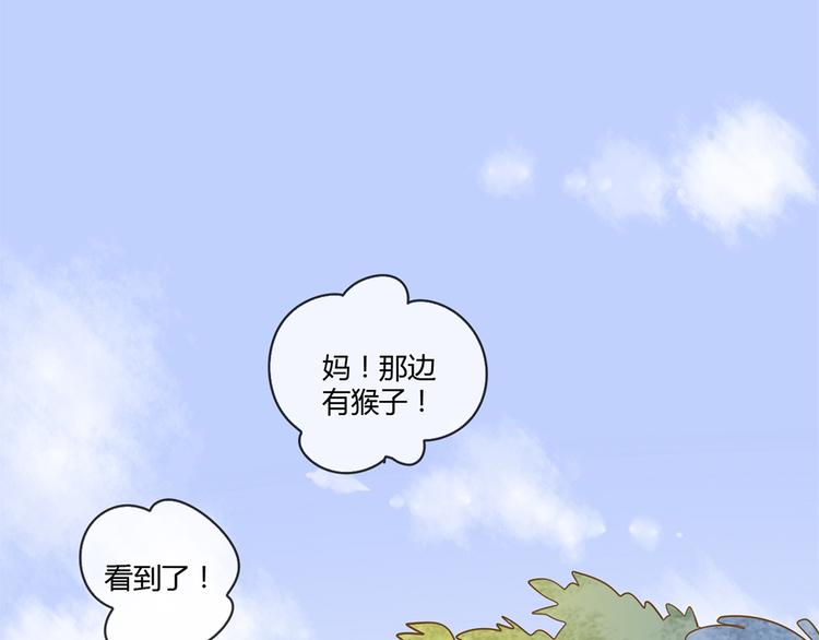 3脚伤51