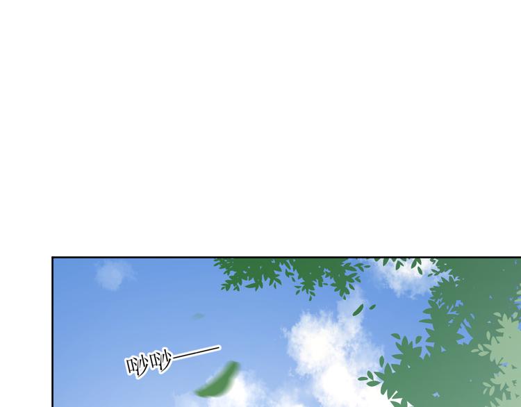 14变味52