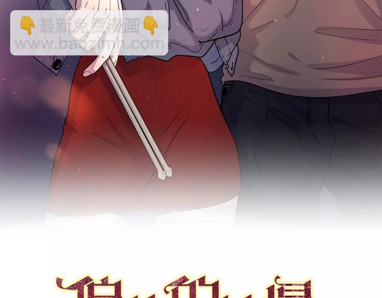 18袒露心声9