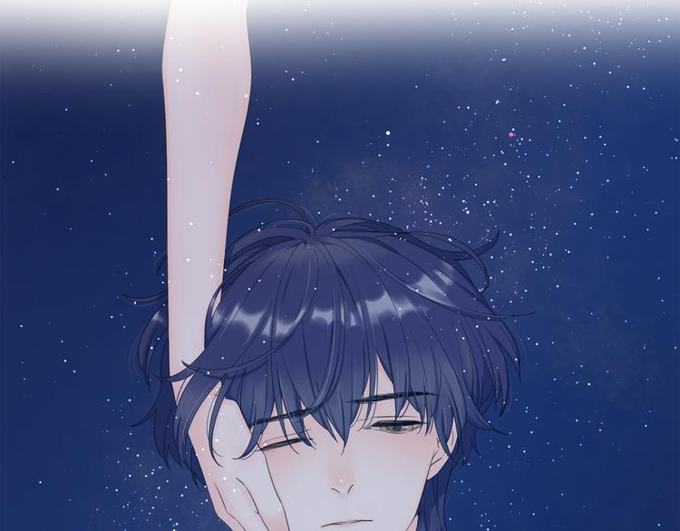 16最特别的他11