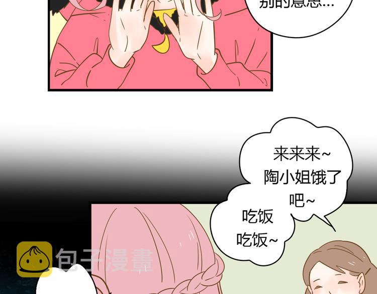 4同房共度一晚98
