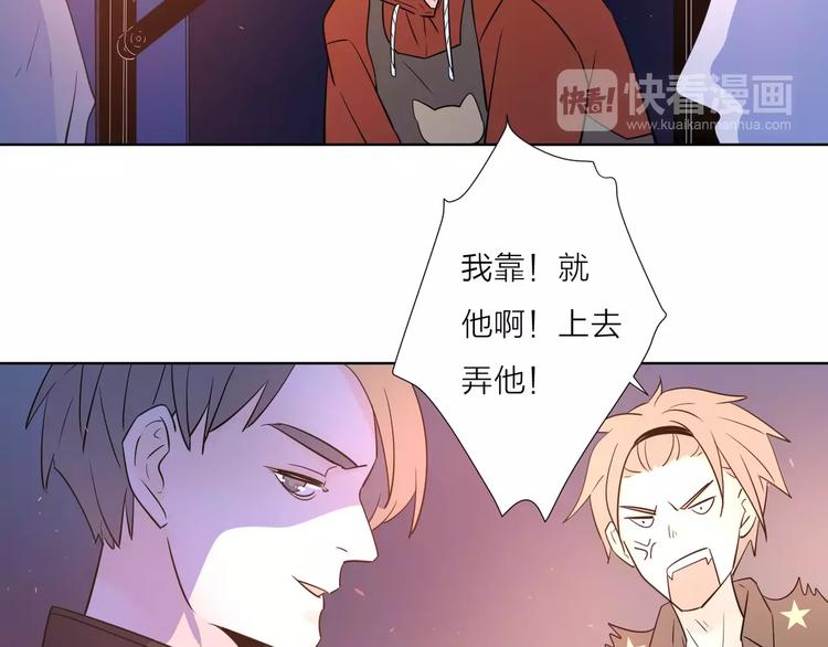 15承诺毫无意义76